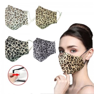 ADULT Washable Face Mask 5 layer - Leopard Pattern (Free Delivery)